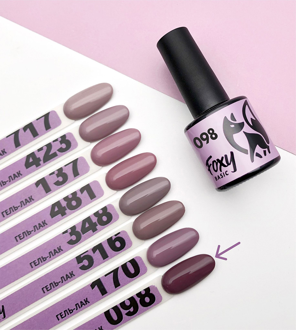 Гель-лак BASIC #098 FOXY expert, 8 ml Гель-лак BASIC #098 FOXY expert, 8 ml