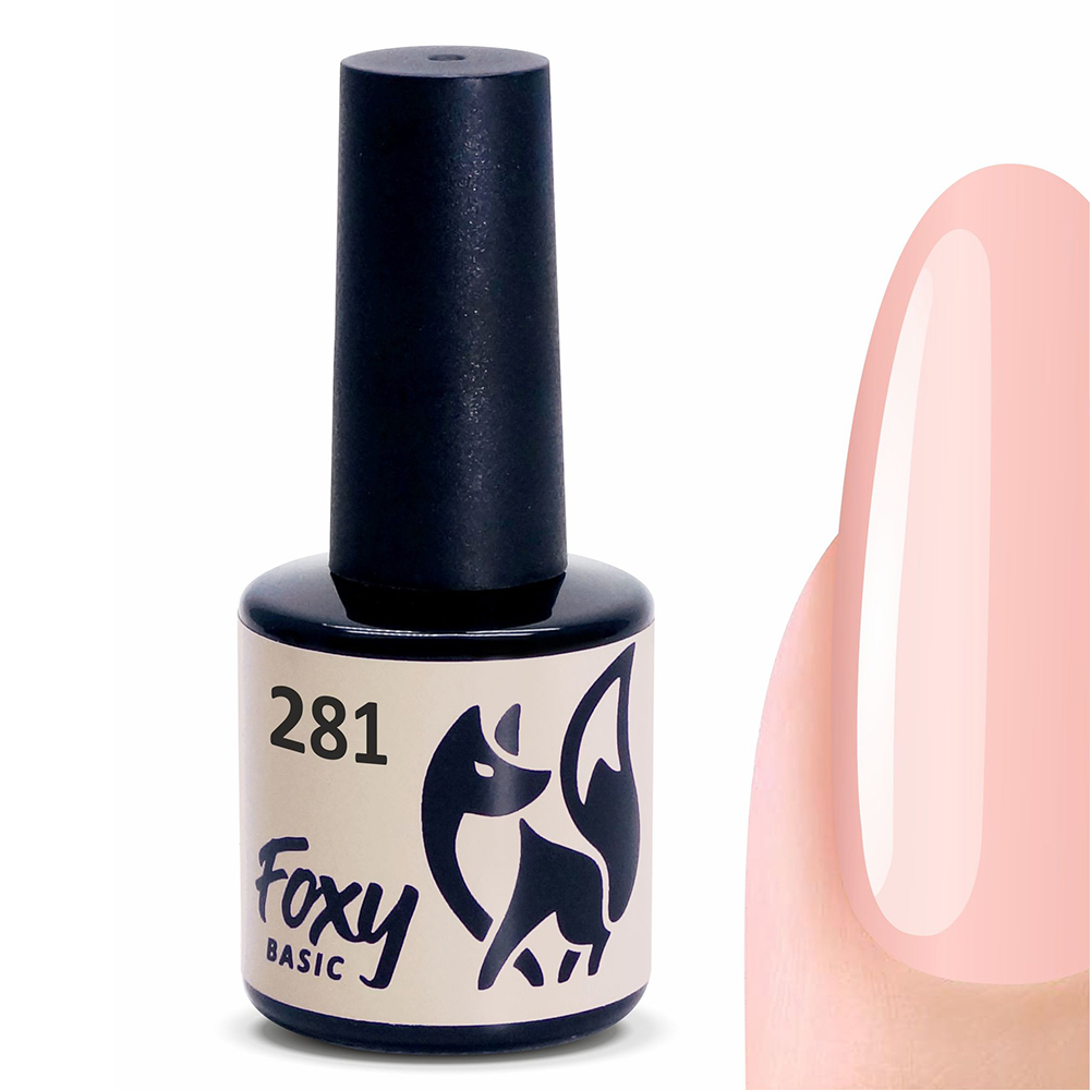 Гель-лак BASIC #281 FOXY expert, 8 ml Гель-лак BASIC #281 FOXY expert, 8 ml