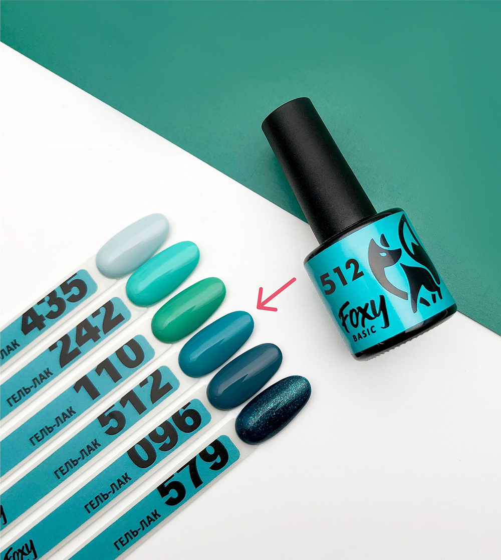 Гель-лак BASIC #512 FOXY expert, 8 ml Гель-лак BASIC #512 FOXY expert, 8 ml