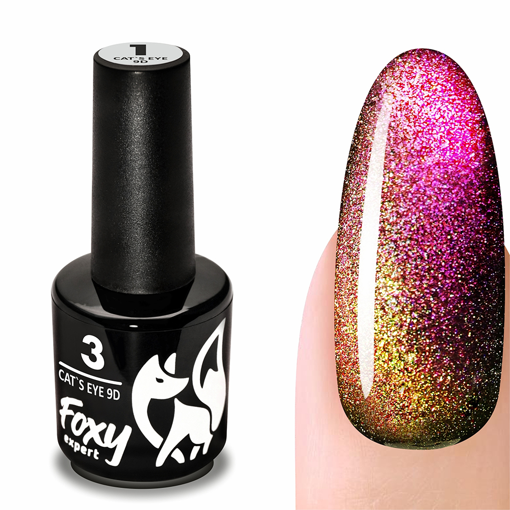 Гель-лак кошачий глаз CAT'S EYE 9D #003 FOXY expert, 8 ml Гель-лак кошачий глаз CAT'S EYE 9D #003 FOXY expert, 8 ml