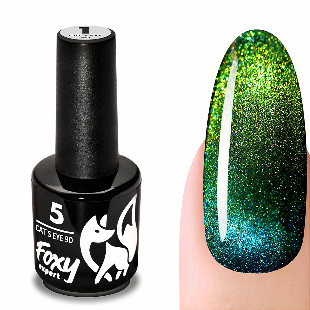 Гель-лак кошачий глаз CAT'S EYE 9D #005 FOXY expert, 8 ml Гель-лак кошачий глаз CAT'S EYE 9D #005 FOXY expert, 8 ml