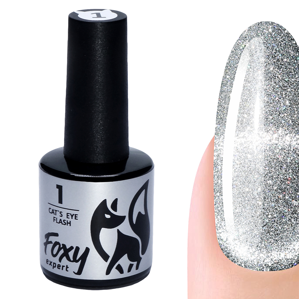 Гель-лак кошачий глаз светоотражающий CAT'S EYE FLASH #001 FOXY expert, 8 ml Гель-лак кошачий глаз светоотражающий CAT'S EYE FLASH #001 FOXY expert, 8 ml