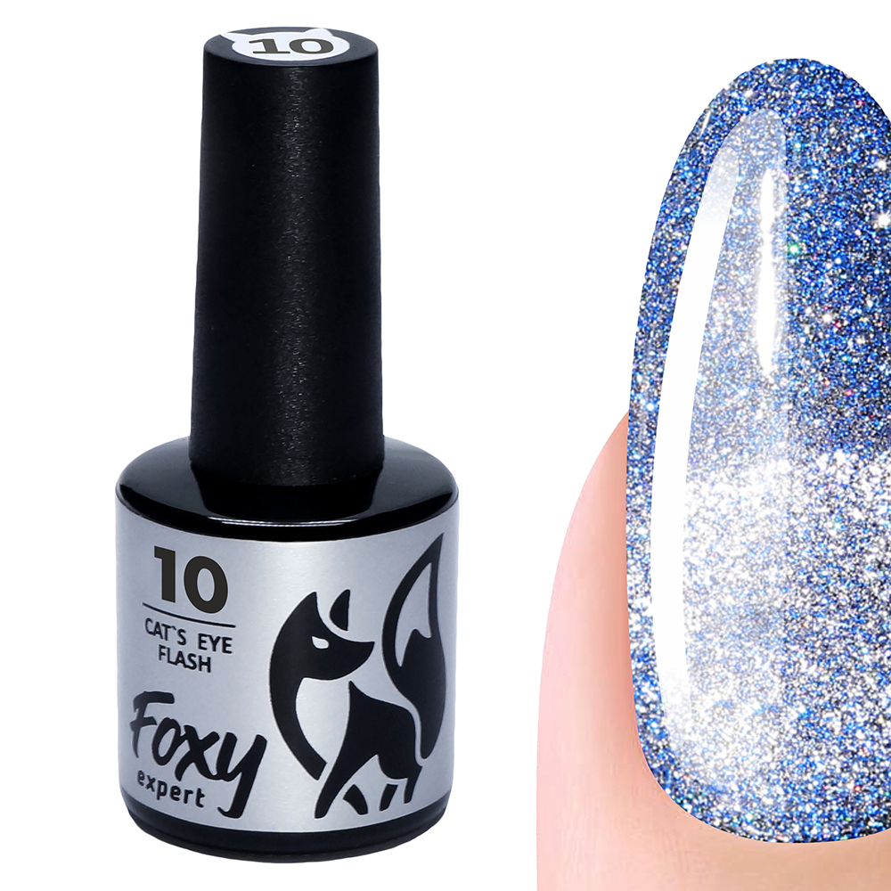 Гель-лак кошачий глаз светоотражающий CAT'S EYE FLASH #010 FOXY expert, 8 ml Гель-лак кошачий глаз светоотражающий CAT'S EYE FLASH #010 FOXY expert, 8 ml