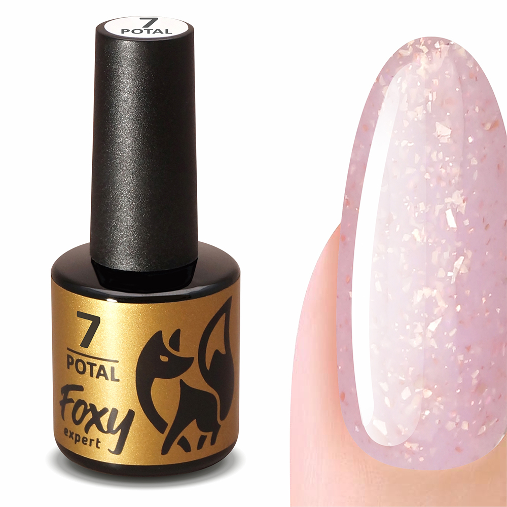 Гель-лак POTAL #007 FOXY expert, 8 ml Гель-лак POTAL #007 FOXY expert, 8 ml