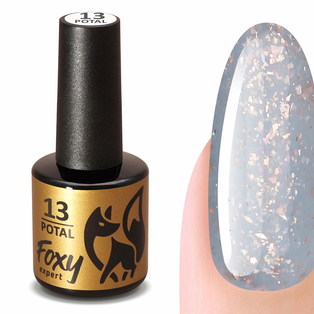 Гель-лак POTAL #013 FOXY expert, 8 ml Гель-лак POTAL #013 FOXY expert, 8 ml
