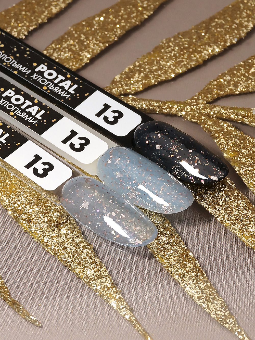 Гель-лак POTAL #013 FOXY expert, 8 ml Гель-лак POTAL #013 FOXY expert, 8 ml