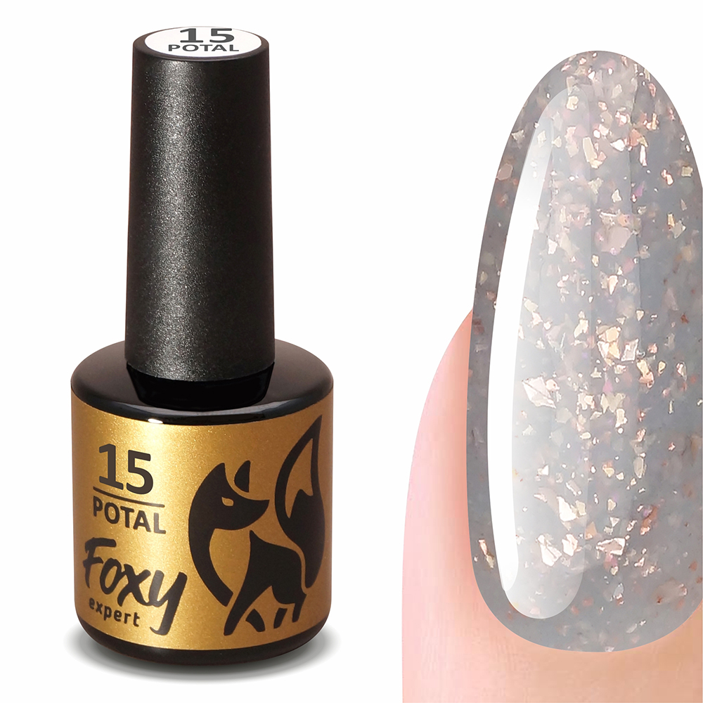 Гель-лак POTAL #015 FOXY expert, 8 ml Гель-лак POTAL #015 FOXY expert, 8 ml