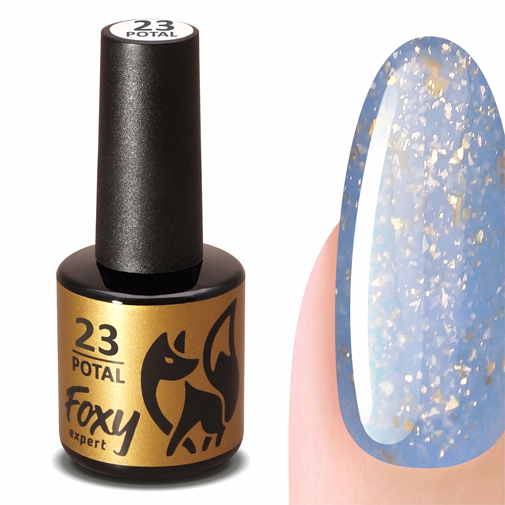 Гель-лак POTAL #023 FOXY expert, 8 ml Гель-лак POTAL #023 FOXY expert, 8 ml