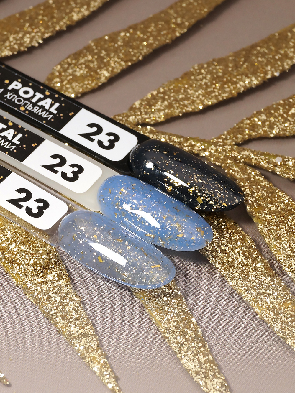 Гель-лак POTAL #023 FOXY expert, 8 ml Гель-лак POTAL #023 FOXY expert, 8 ml