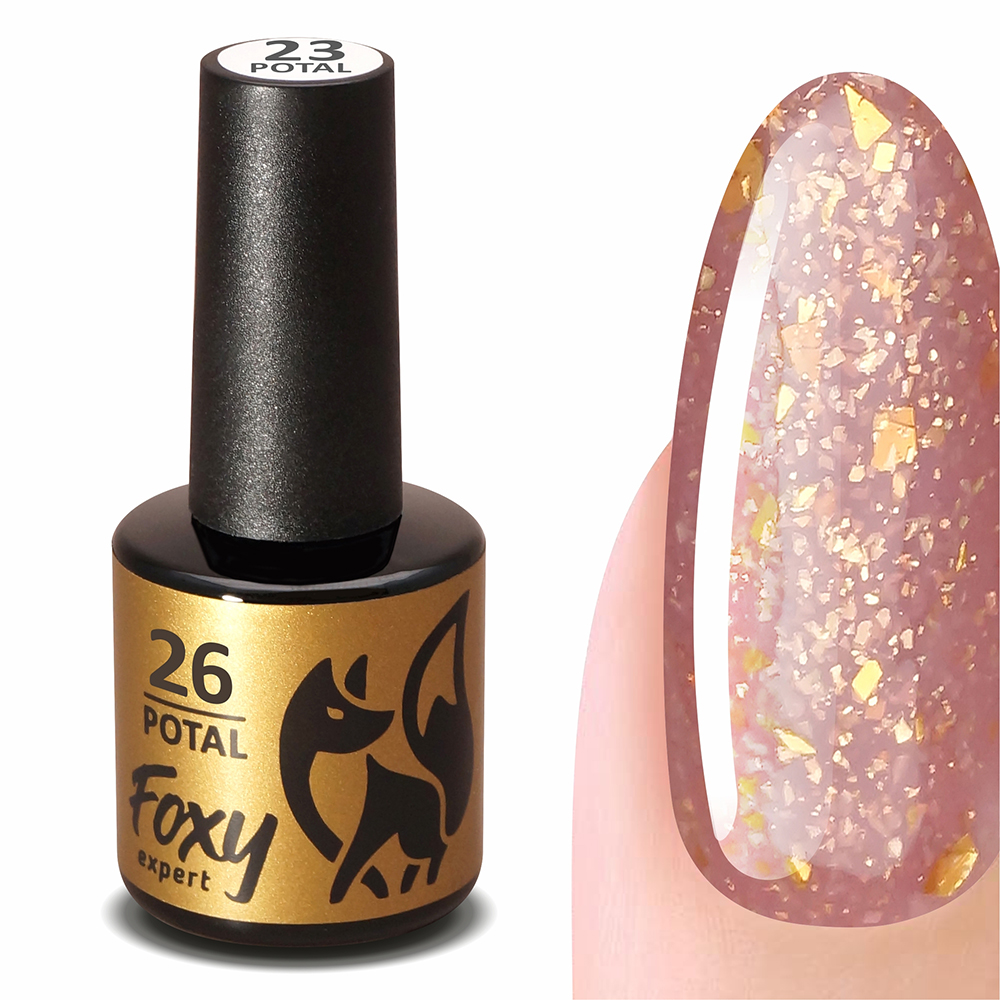 Гель-лак POTAL #026 FOXY expert, 8 ml Гель-лак POTAL #026 FOXY expert, 8 ml