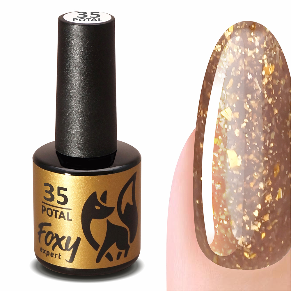 Гель-лак POTAL #035 FOXY expert, 8 ml Гель-лак POTAL #035 FOXY expert, 8 ml