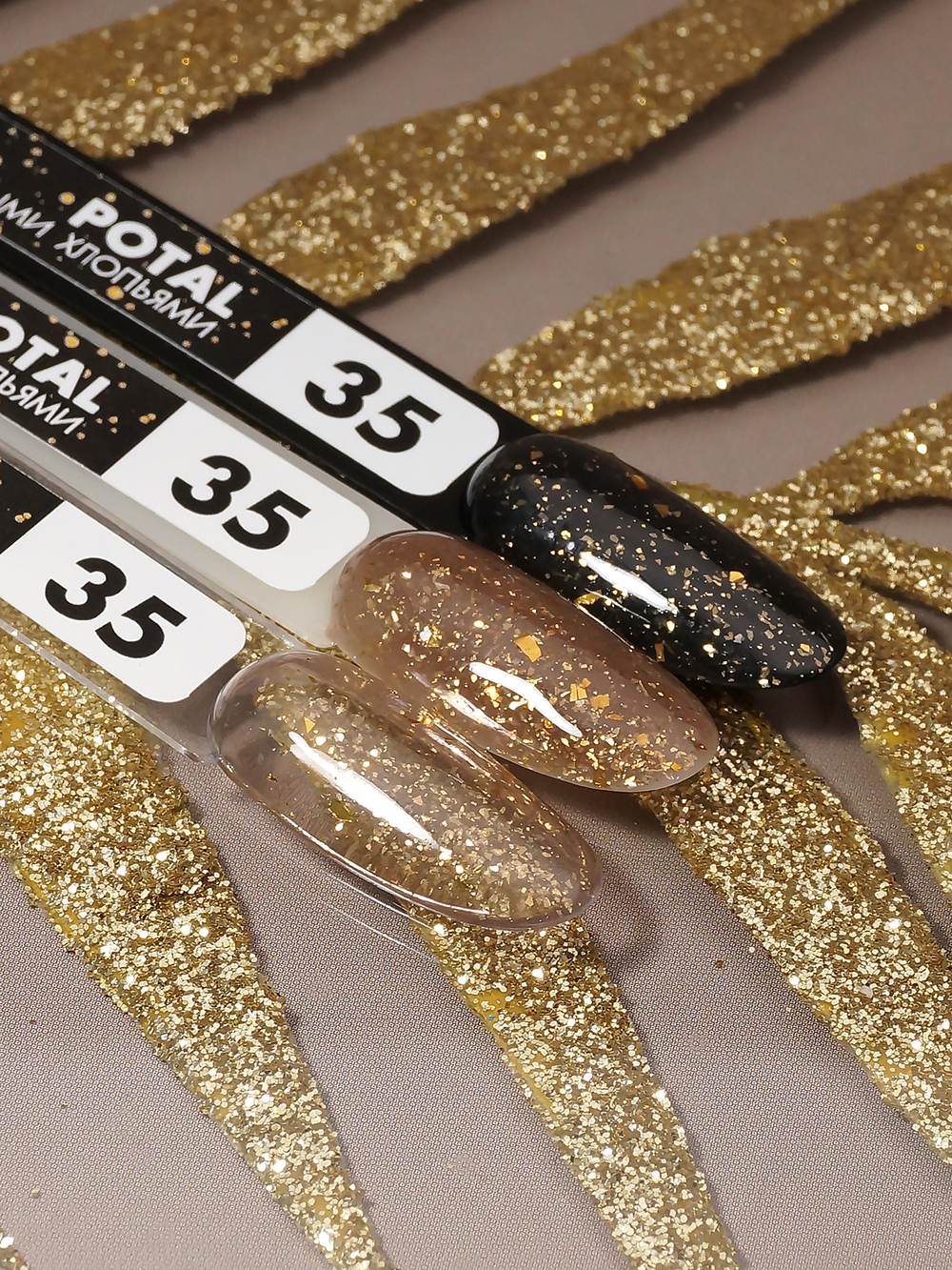 Гель-лак POTAL #035 FOXY expert, 8 ml Гель-лак POTAL #035 FOXY expert, 8 ml