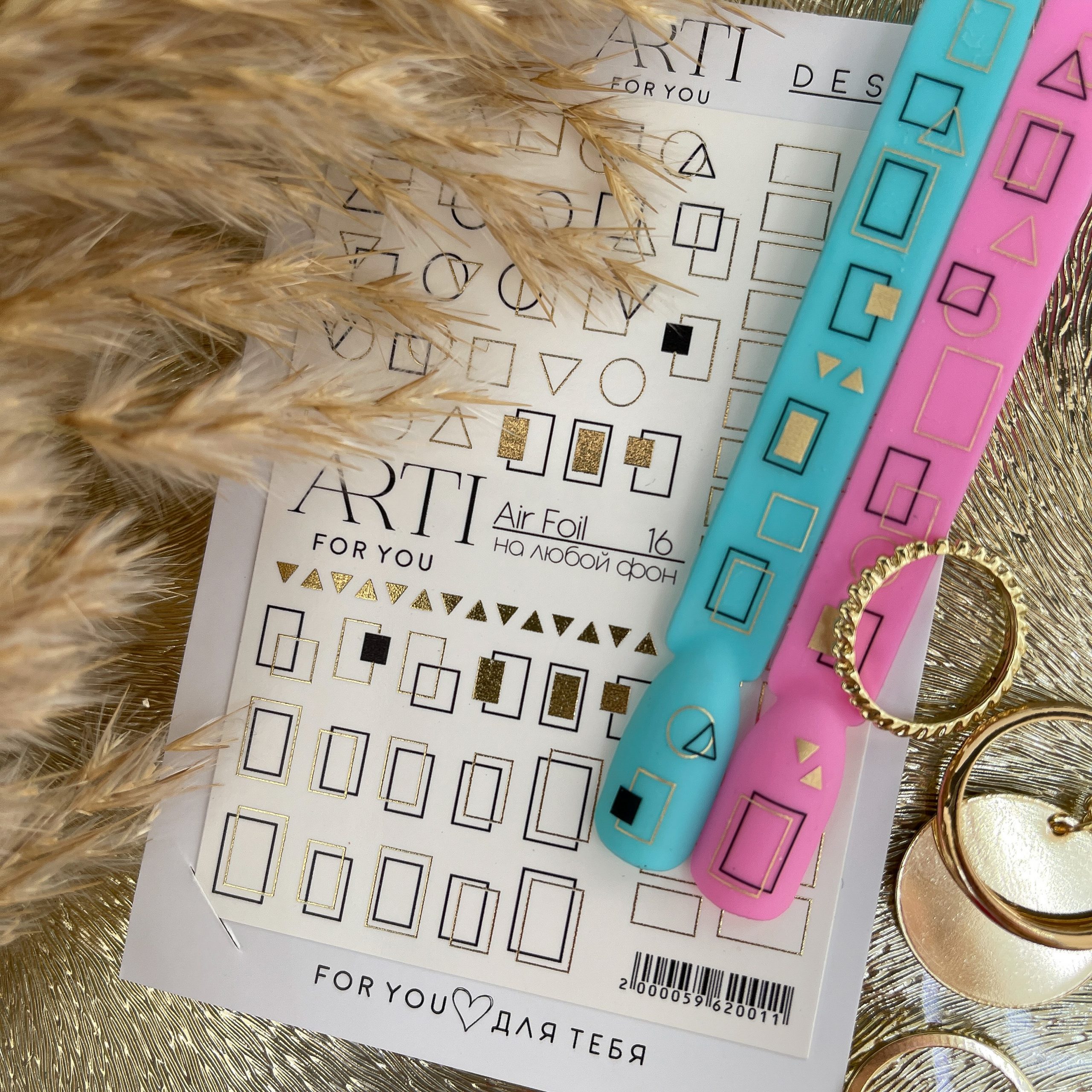 Слайдер дизайн Arti for you Air Foil 016 Слайдер дизайн Arti for you Air Foil 016