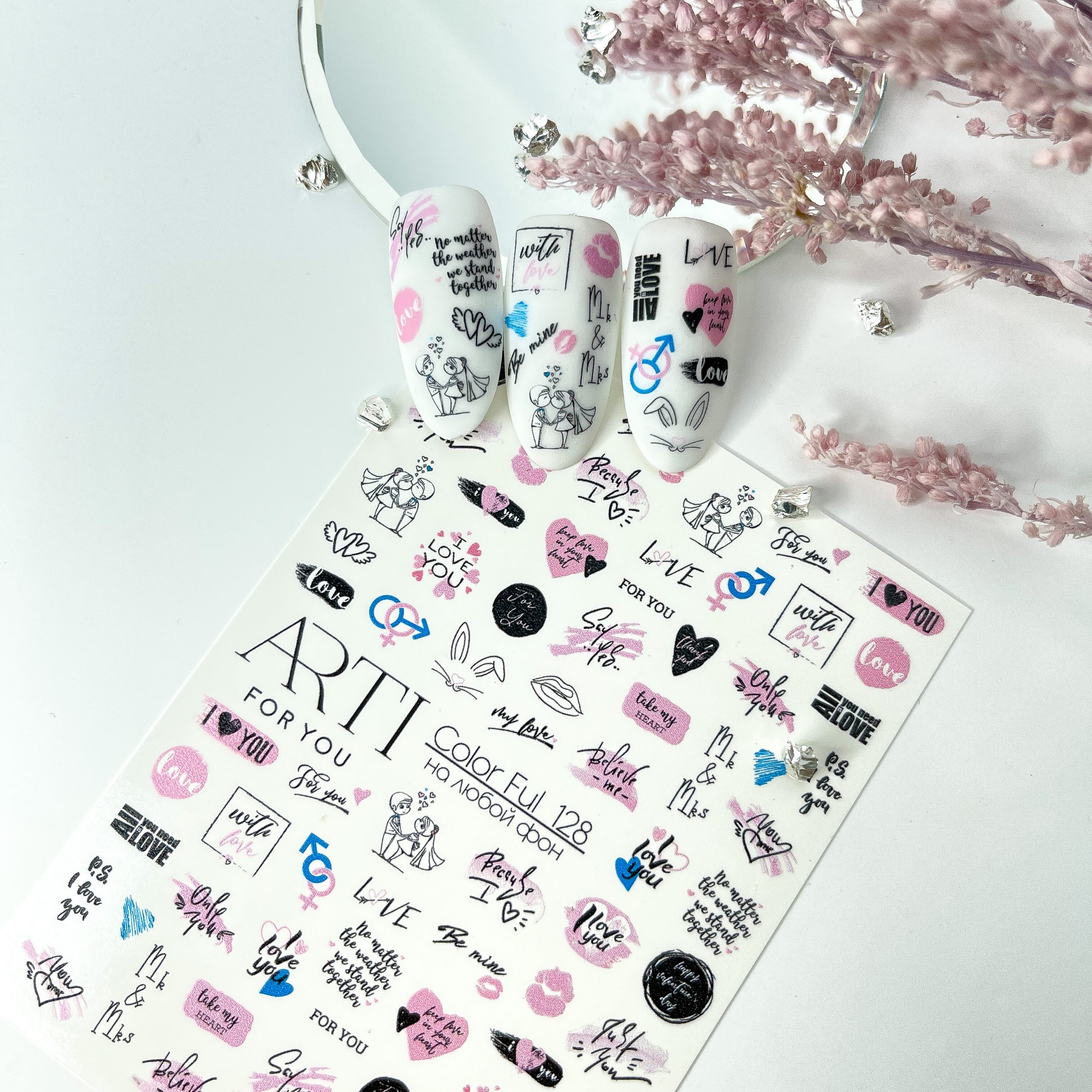 Слайдер дизайн Arti for you Color Ful 128 Слайдер дизайн Arti for you Color Ful 128