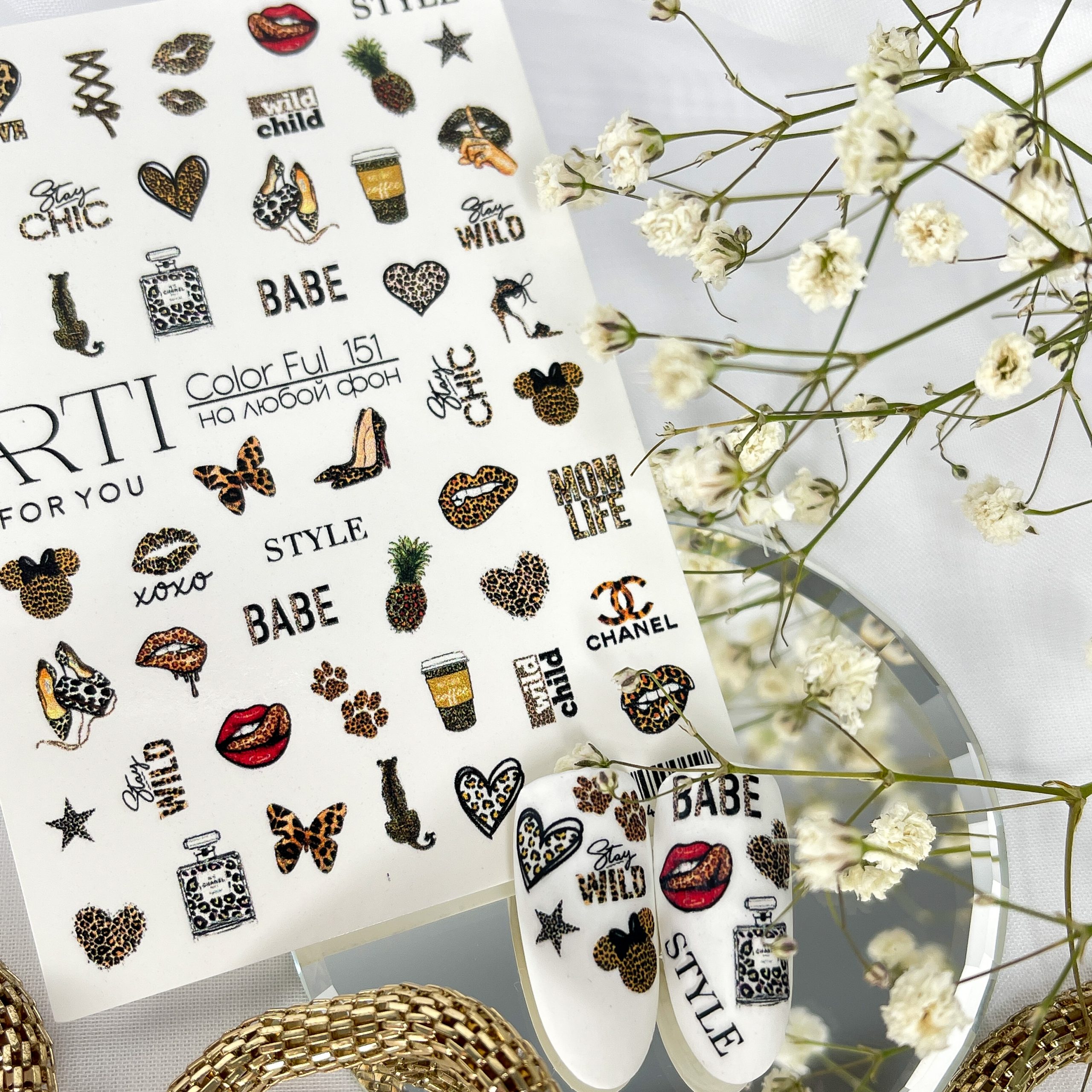 Слайдер дизайн Arti for you Color Ful 151 Слайдер дизайн Arti for you Color Ful 151