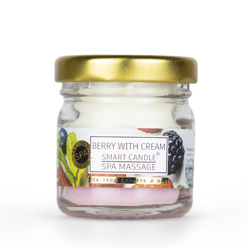 Смарт свеча для педикюра BERRY WITH CREAM 40 мл