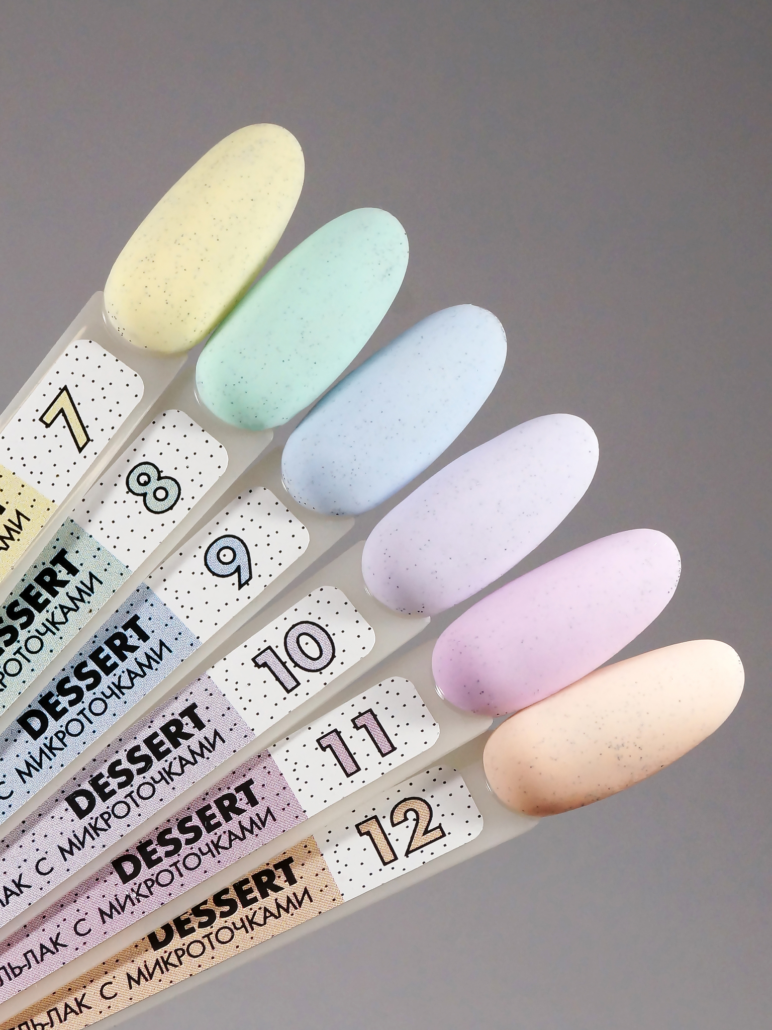 Гель-лак DESSERT FOXY expert Гель-лак DESSERT FOXY expert