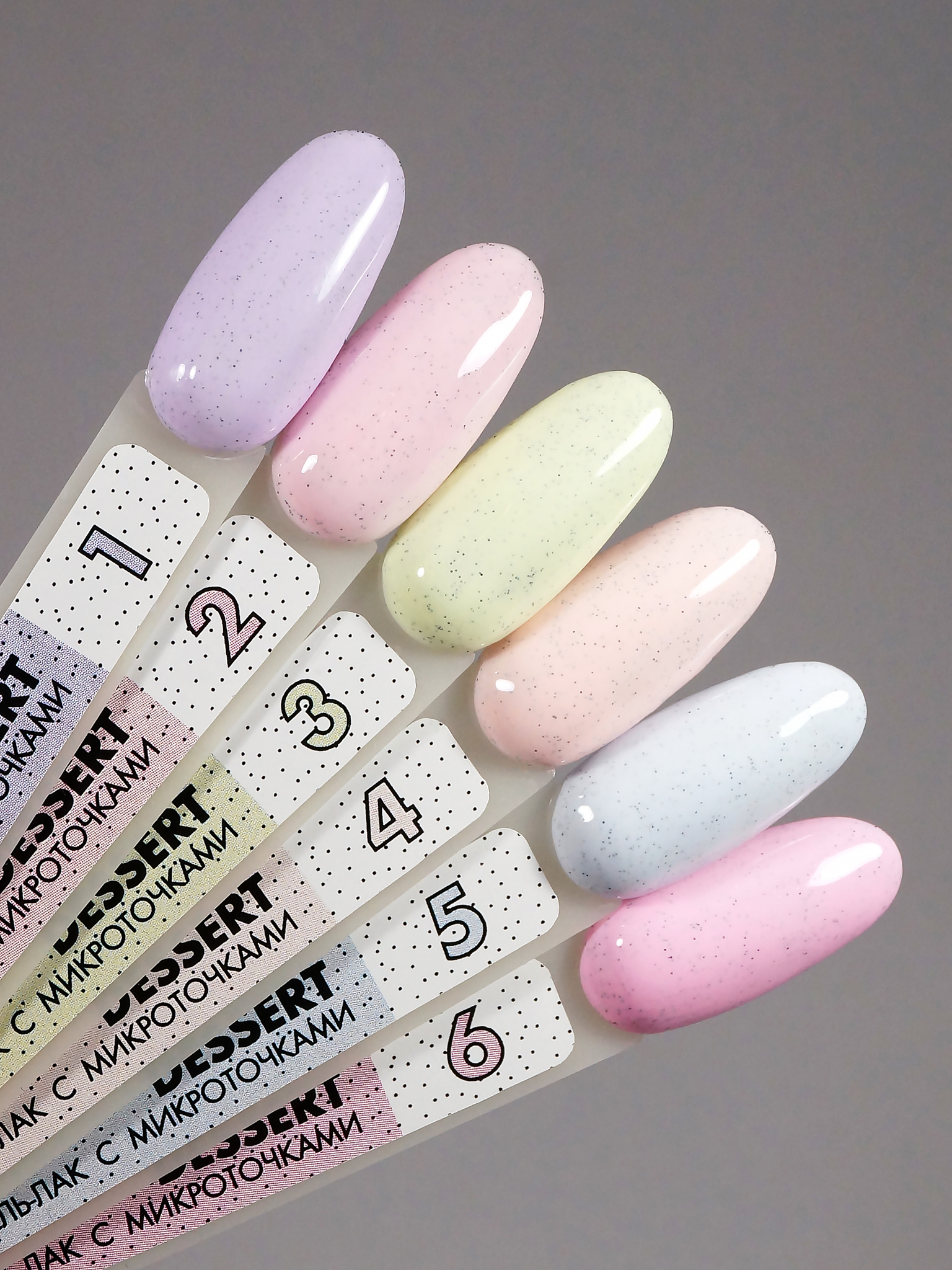 Гель-лак DESSERT (Gel polish DESSERT) Гель-лак DESSERT (Gel polish DESSERT)