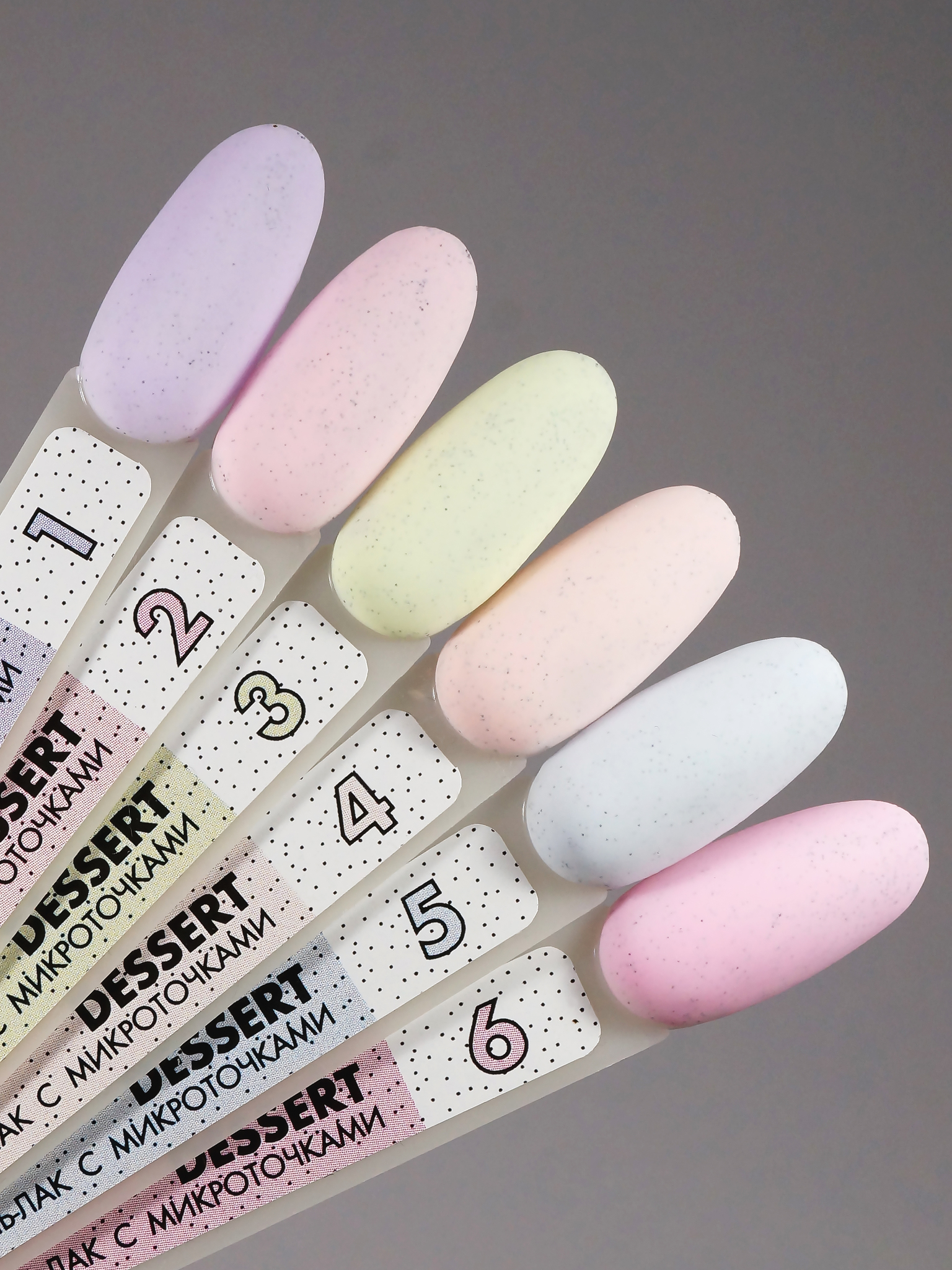 Гель-лак DESSERT (Gel polish DESSERT) Гель-лак DESSERT (Gel polish DESSERT)