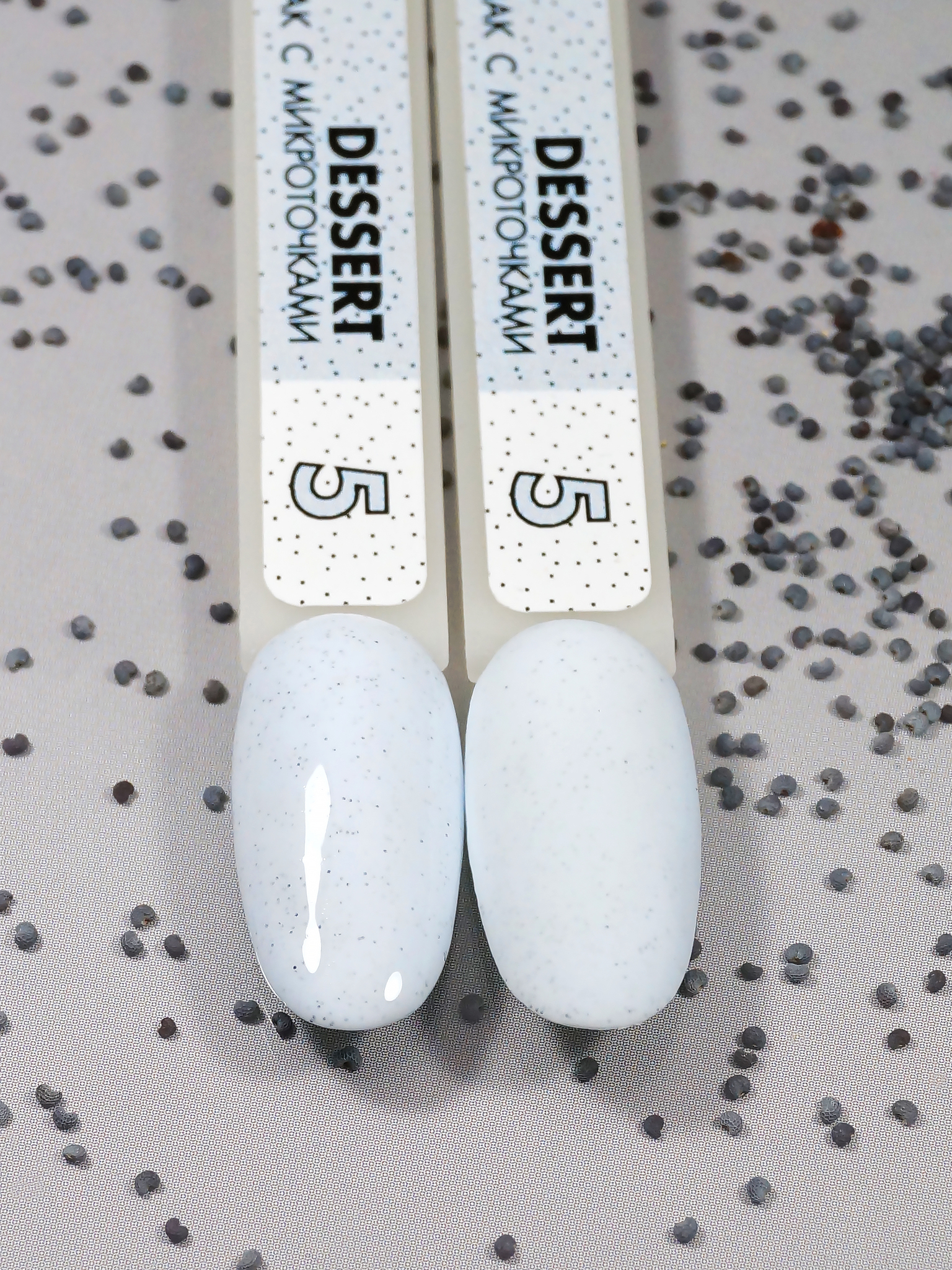 Гель-лак DESSERT #005 FOXY expert Гель-лак DESSERT #005 FOXY expert