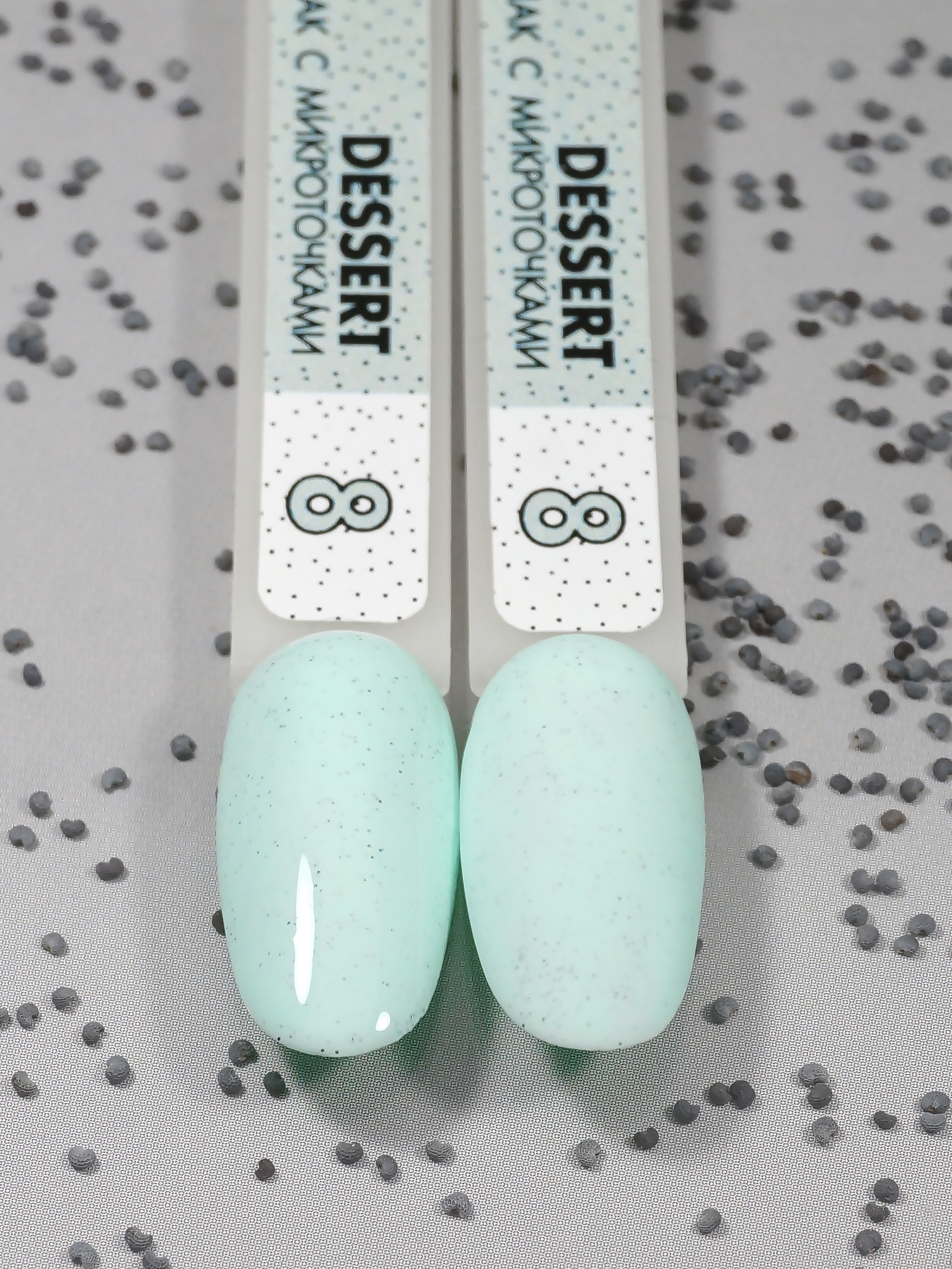 Гель-лак DESSERT #008 FOXY expert Гель-лак DESSERT #008 FOXY expert