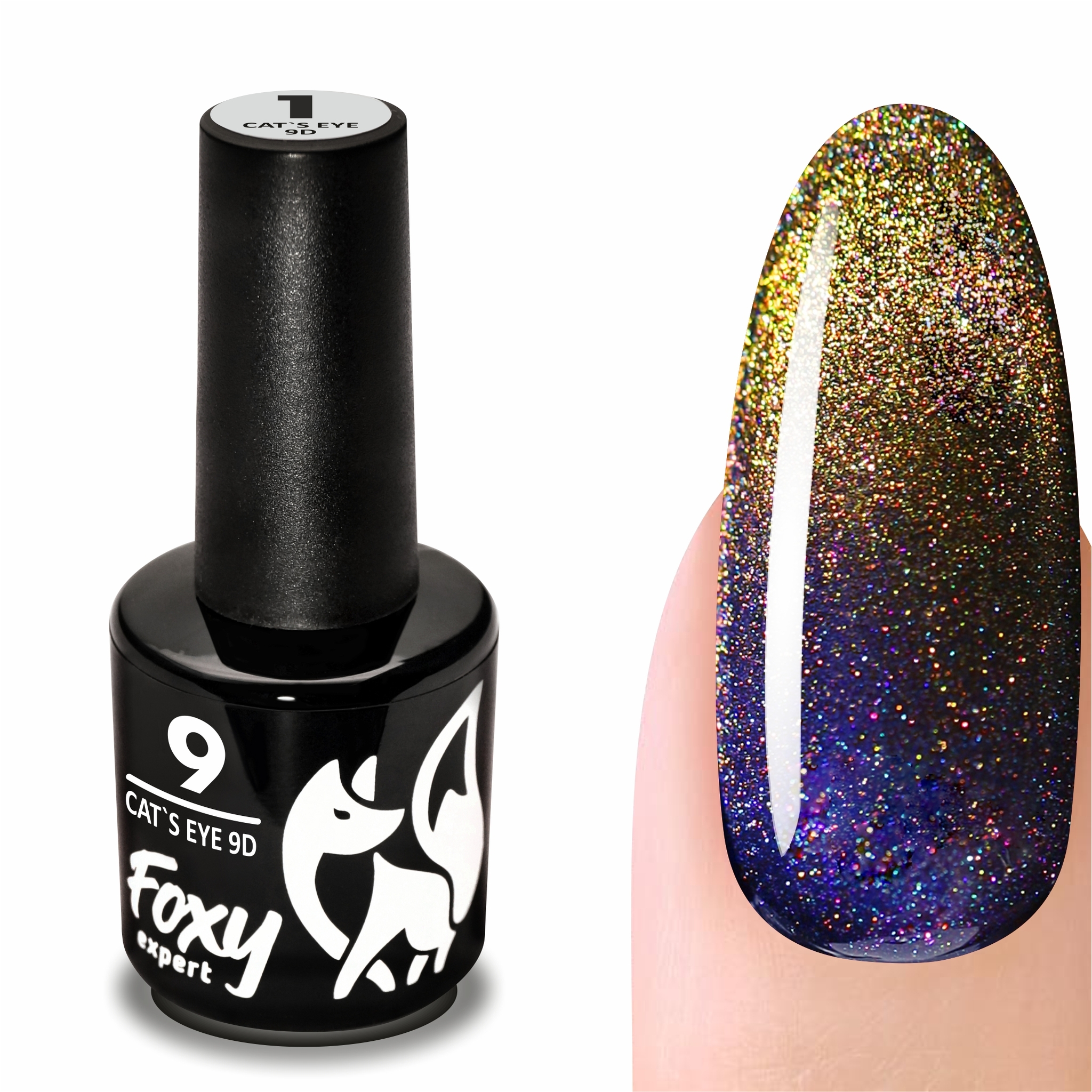 Гель-лак кошачий глаз 9D (Gel polish CAT'S EYE 9D) #09, 8 ml Гель-лак кошачий глаз 9D (Gel polish CAT'S EYE 9D) #09, 8 ml