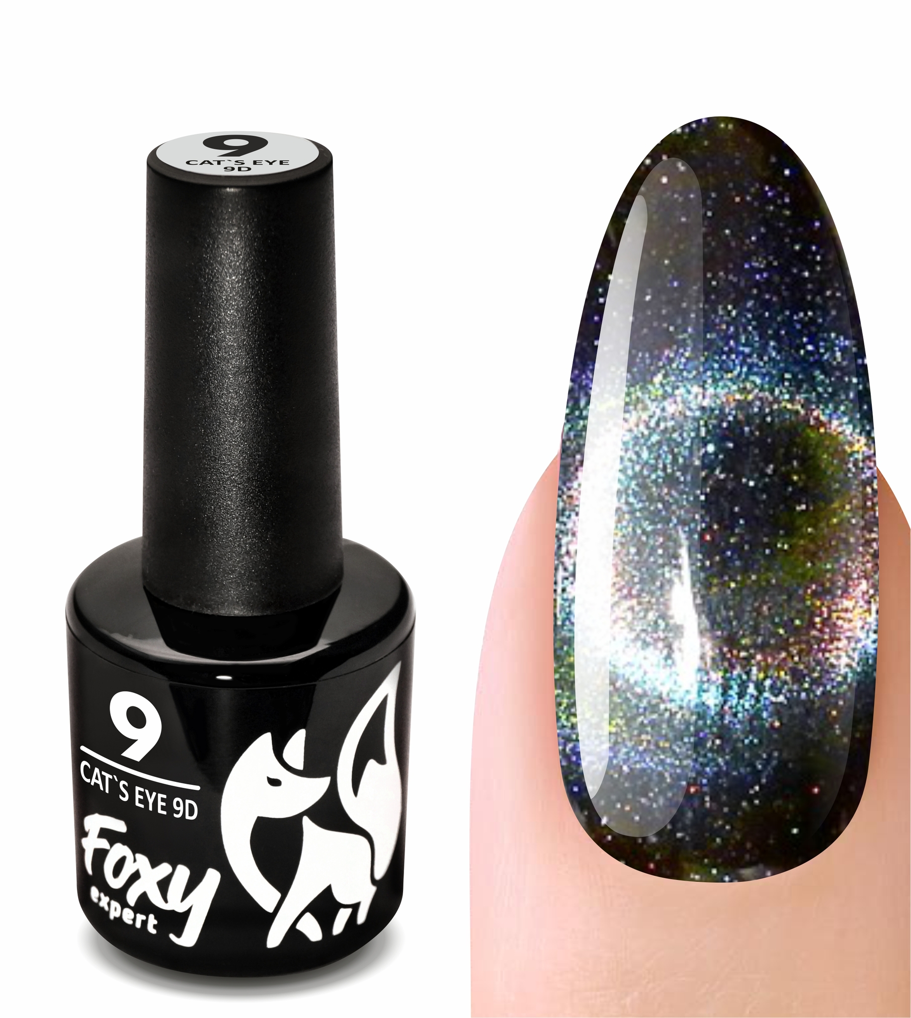 Гель-лак кошачий глаз 9D (Gel polish CAT'S EYE 9D) #09, 8 ml Гель-лак кошачий глаз 9D (Gel polish CAT'S EYE 9D) #09, 8 ml