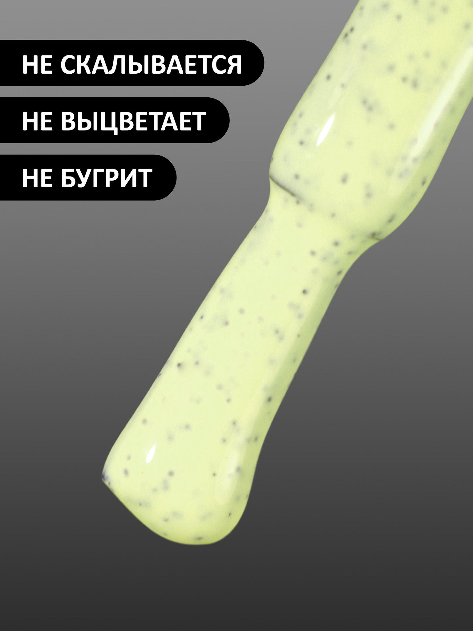 Гель-лак DESSERT #003 FOXY expert, 8 ml Гель-лак DESSERT #003 FOXY expert, 8 ml