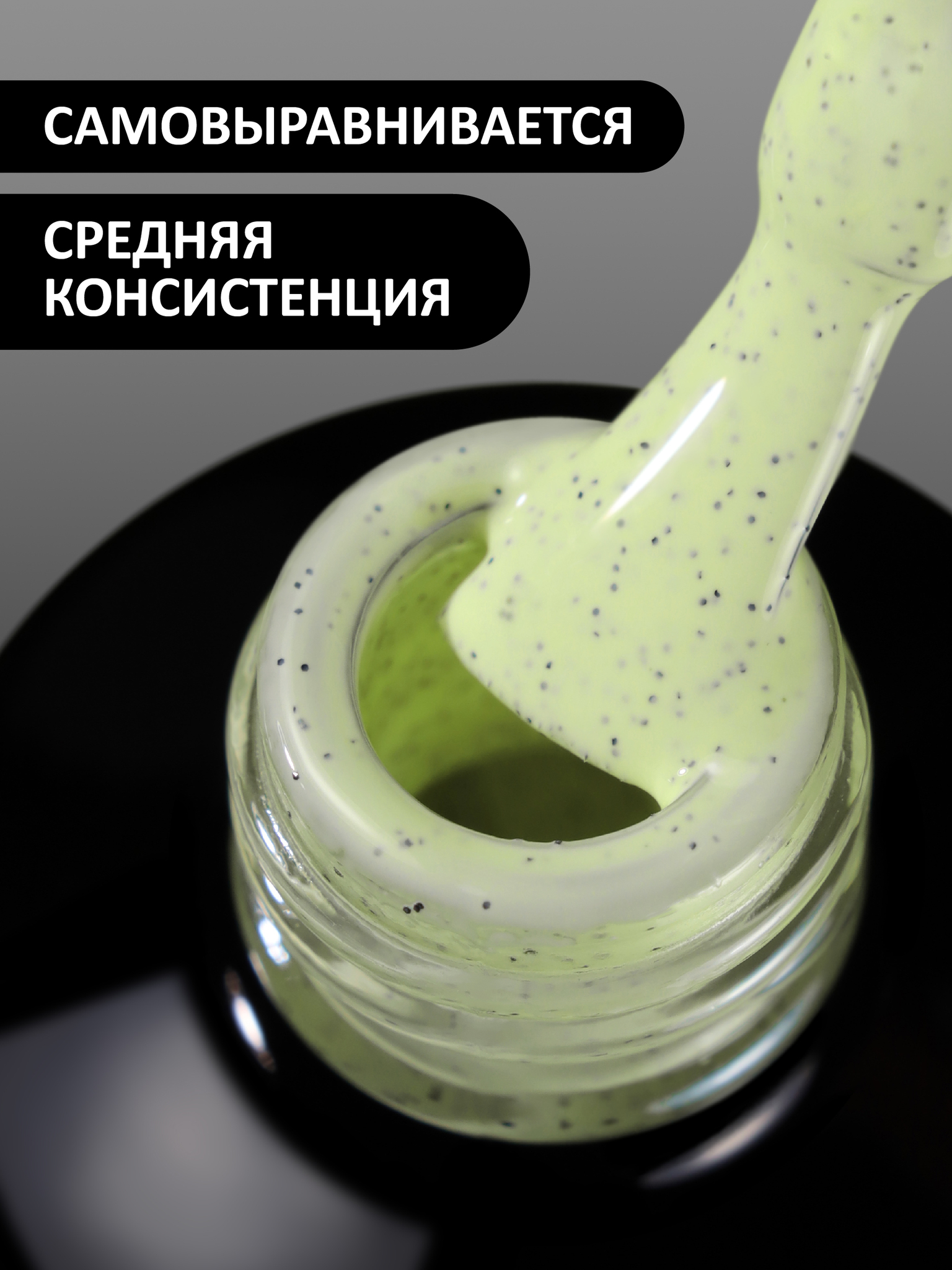 Гель-лак DESSERT #003 FOXY expert, 8 ml Гель-лак DESSERT #003 FOXY expert, 8 ml