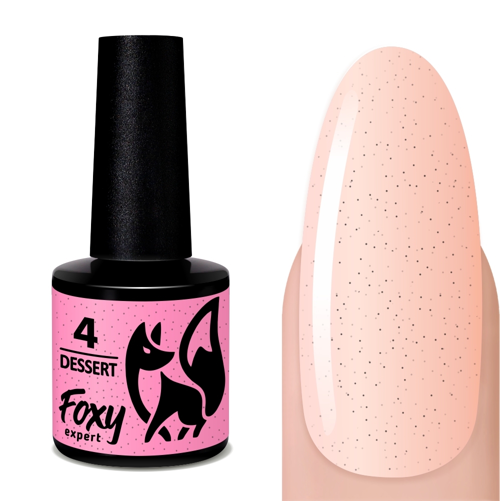 Гель-лак DESSERT #004 FOXY expert, 8 ml Гель-лак DESSERT #004 FOXY expert, 8 ml