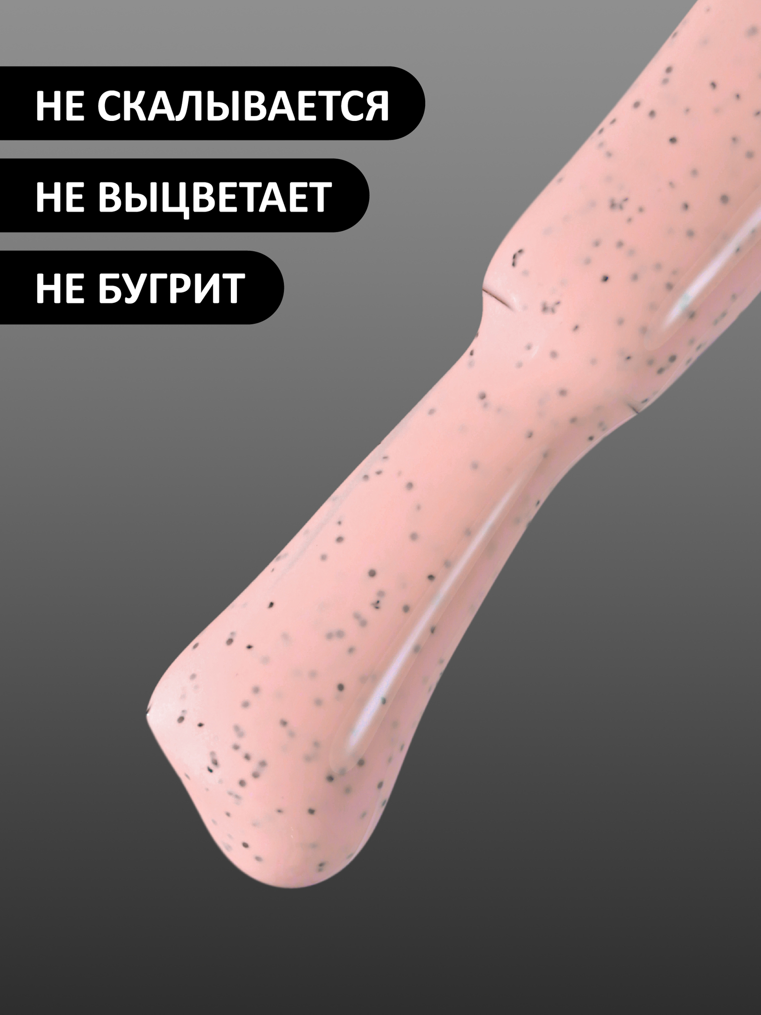 Гель-лак DESSERT (Gel polish DESSERT) #04, 8 ml_1 Гель-лак DESSERT #004 FOXY expert, 8 ml