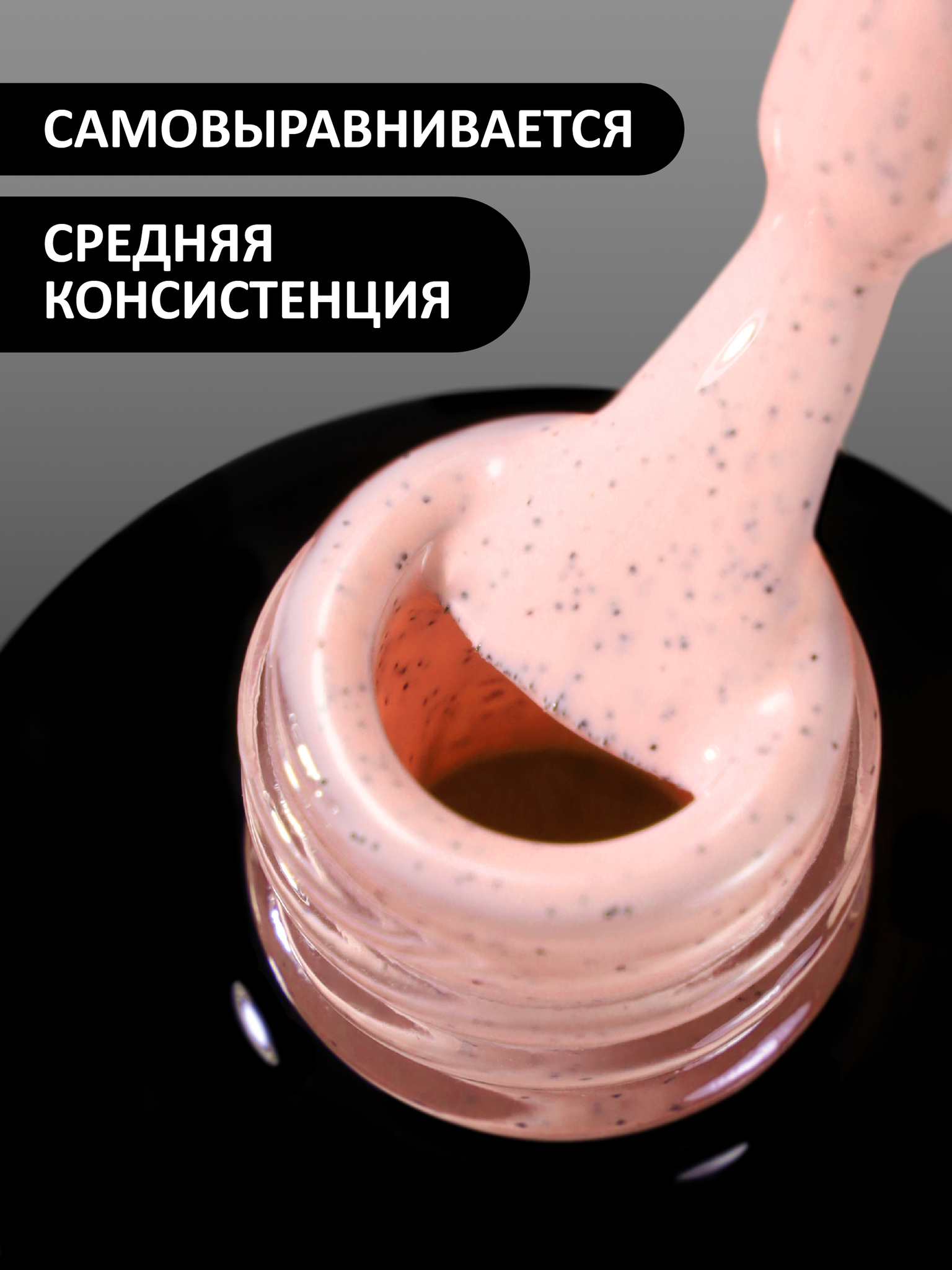 Гель-лак DESSERT #004 FOXY expert, 8 ml Гель-лак DESSERT #004 FOXY expert, 8 ml