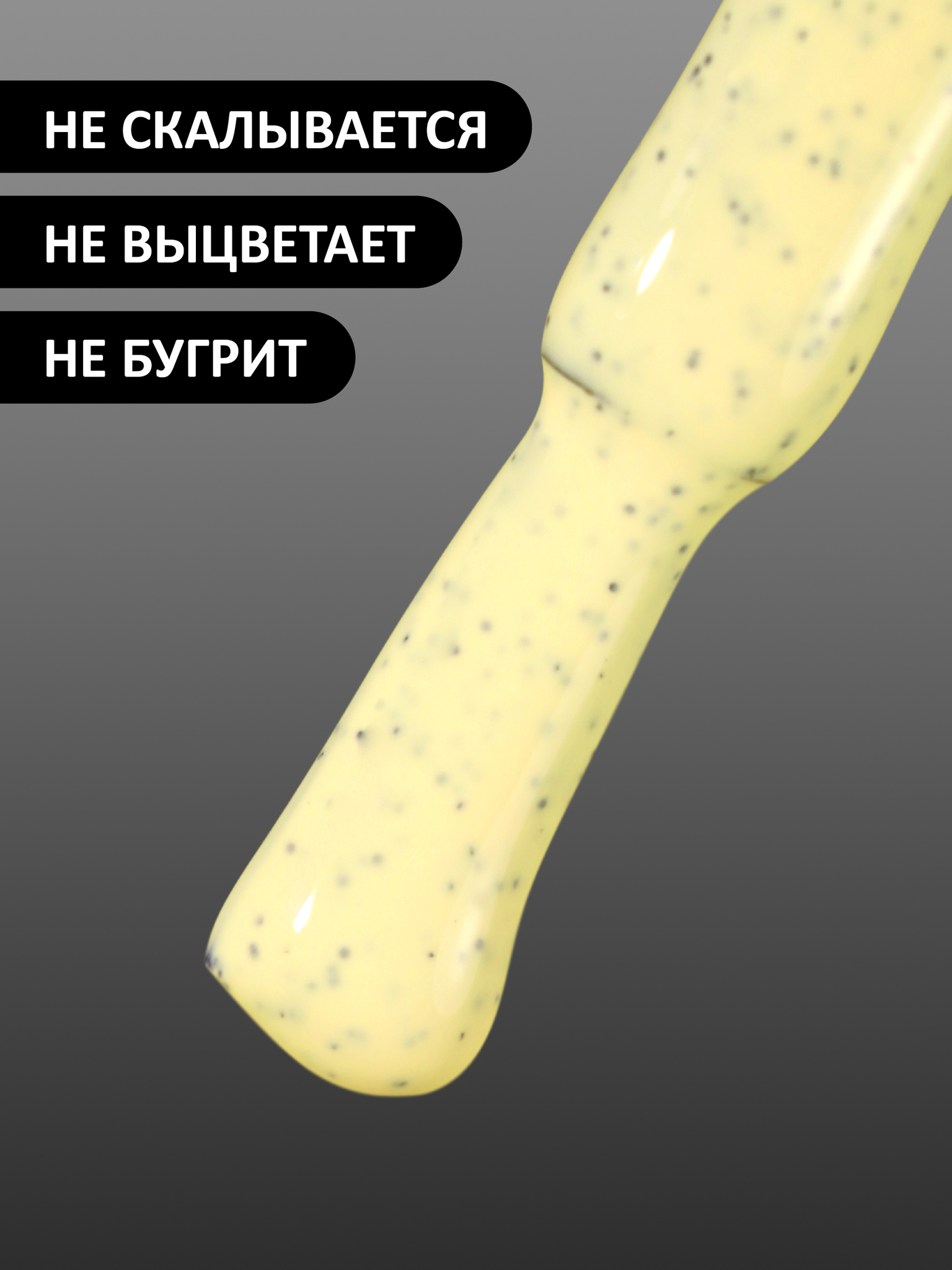 Гель-лак DESSERT #007 FOXY expert, 8 mlv Гель-лак DESSERT #007 FOXY expert, 8 ml