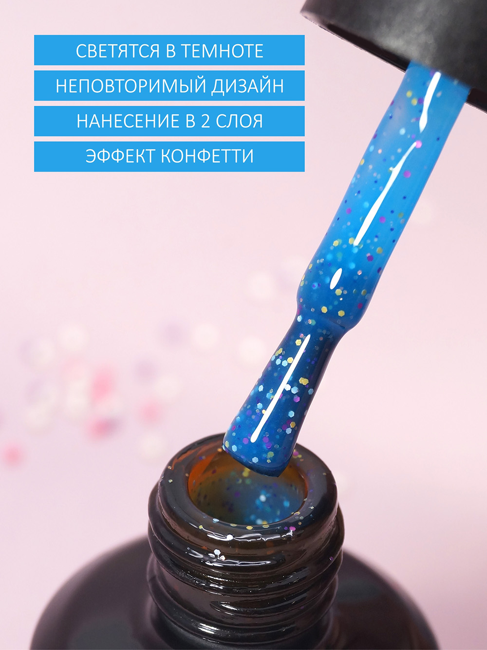 Гель-лак FOXYexpert LOLLIPOP #009, 8 ml Гель-лак FOXYexpert LOLLIPOP #009, 8 ml