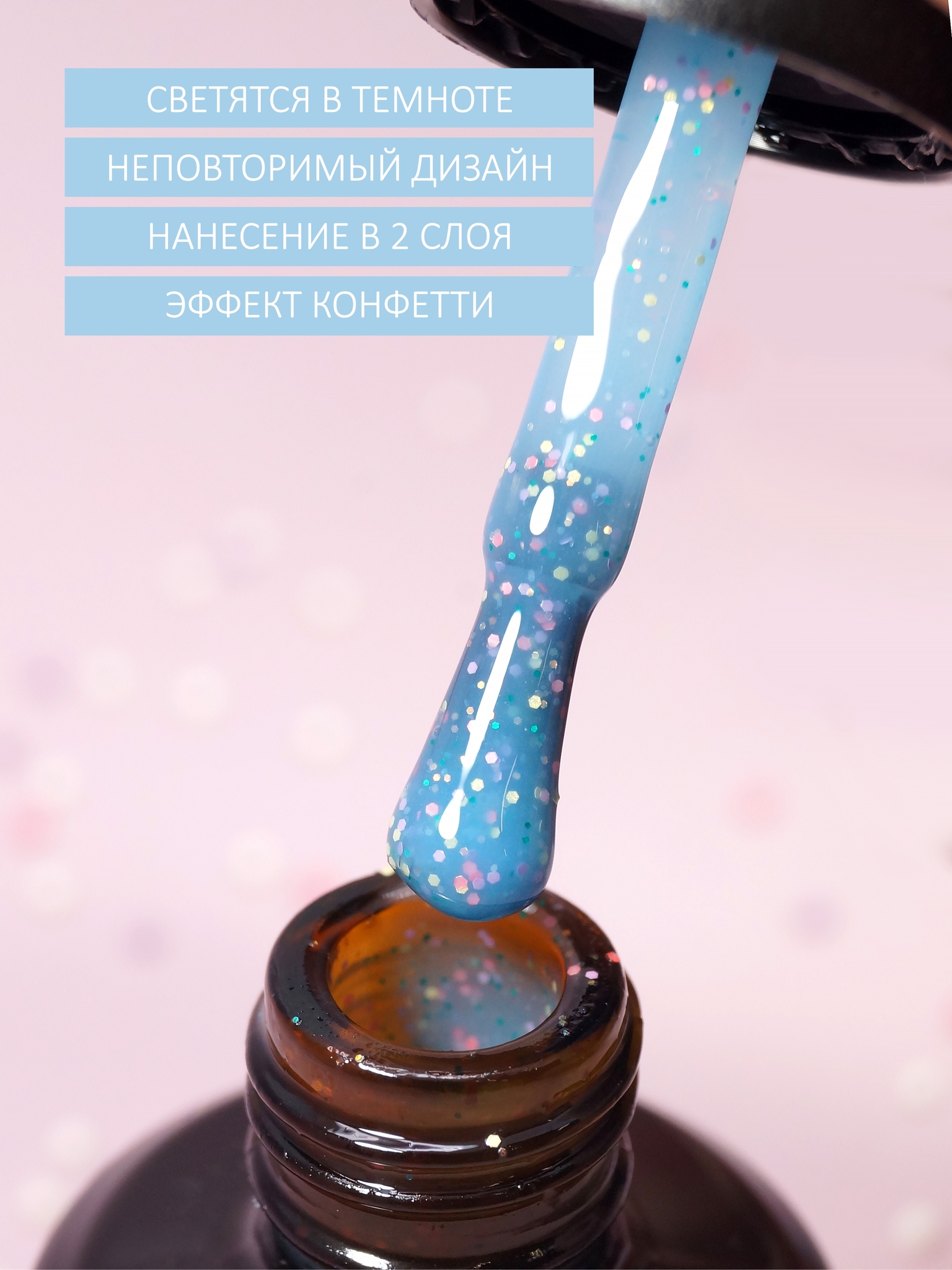 Гель-лак FOXYexpert LOLLIPOP #014, 8 mlv Гель-лак FOXYexpert LOLLIPOP #014, 8 ml