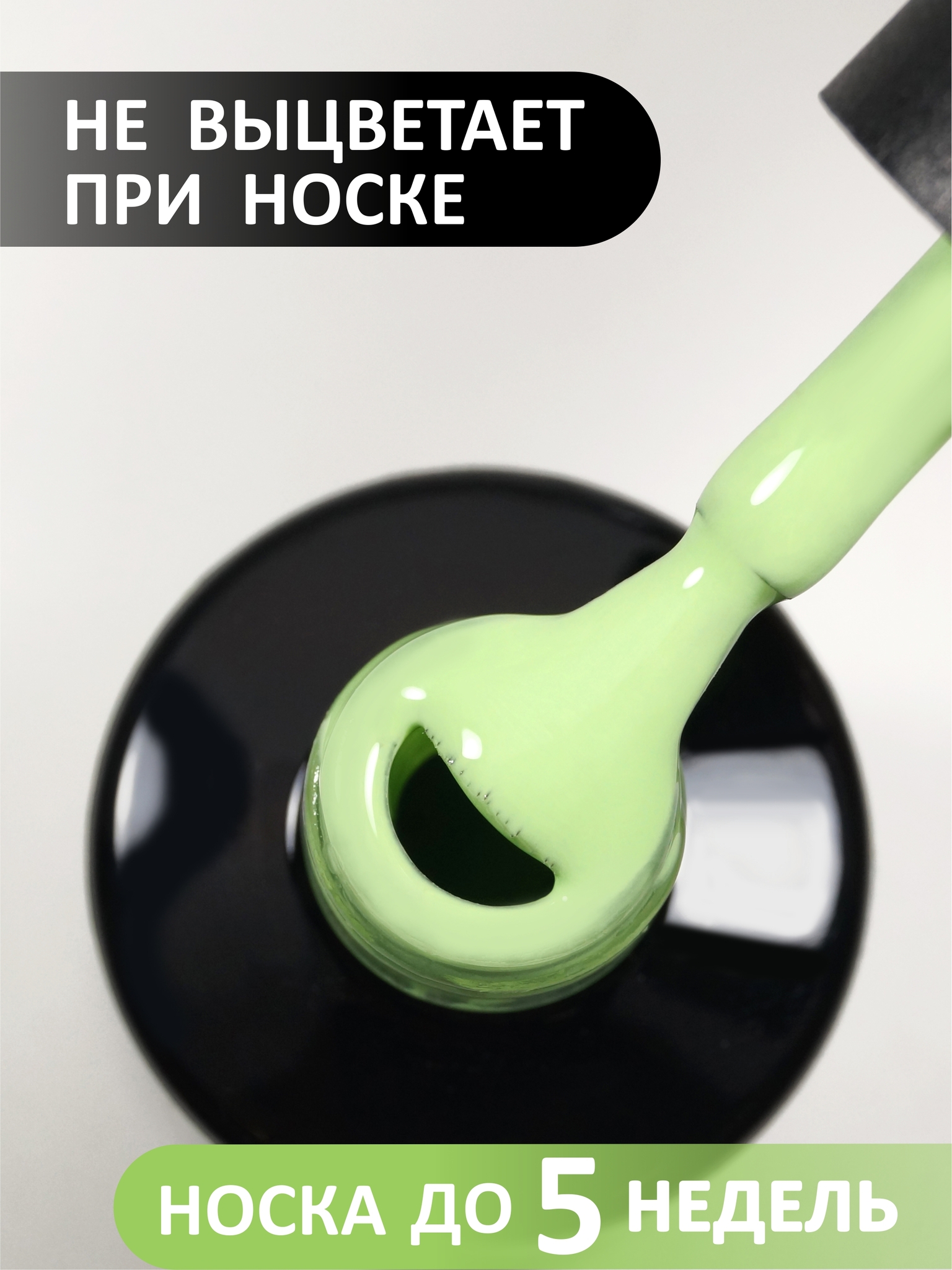 Гель-лак FOXYexpert TERMO #008, 8 ml_1 Гель-лак FOXYexpert TERMO #008, 8 ml