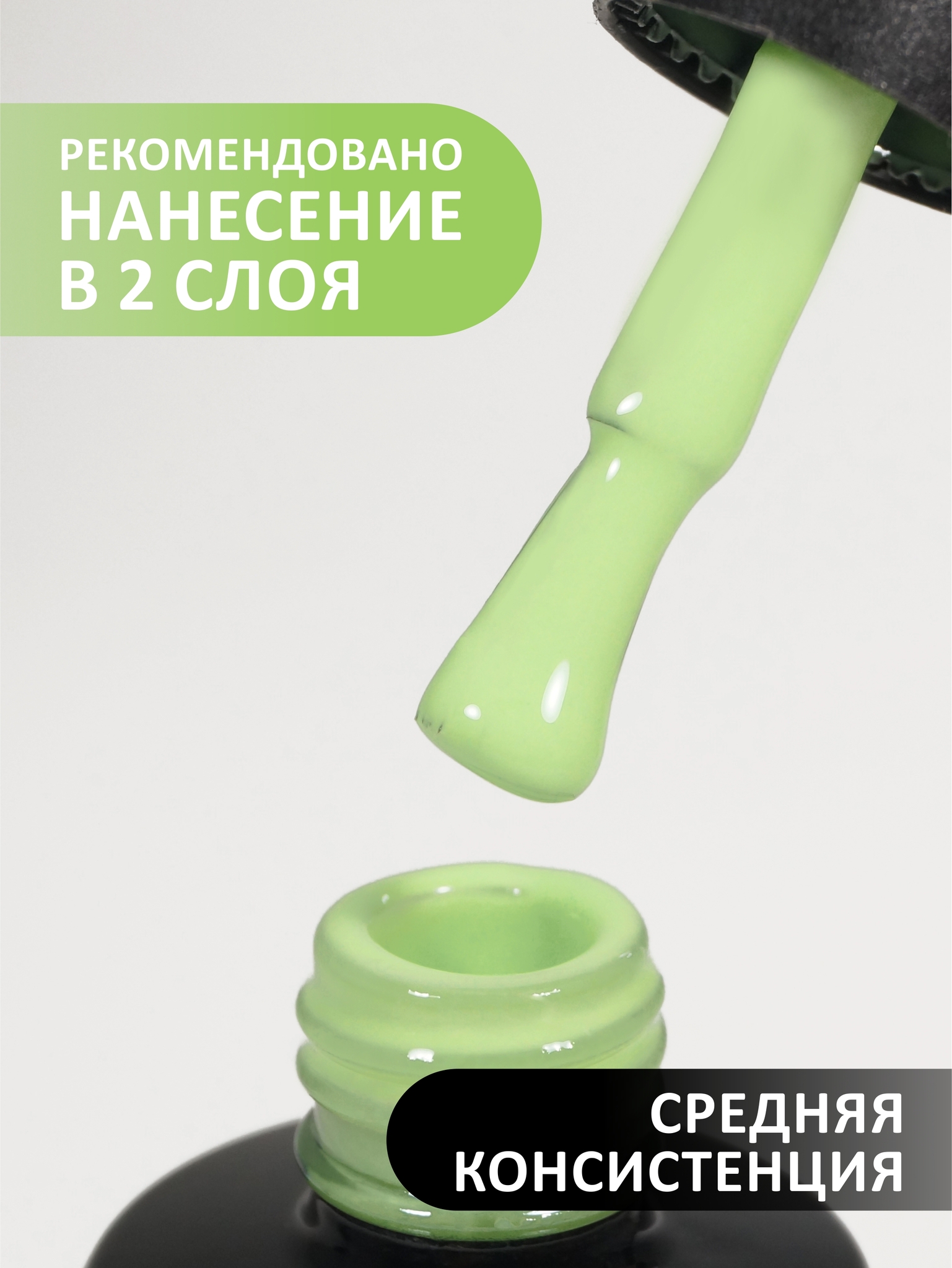 Гель-лак FOXYexpert TERMO #008, 8 ml_2 Гель-лак FOXYexpert TERMO #008, 8 ml