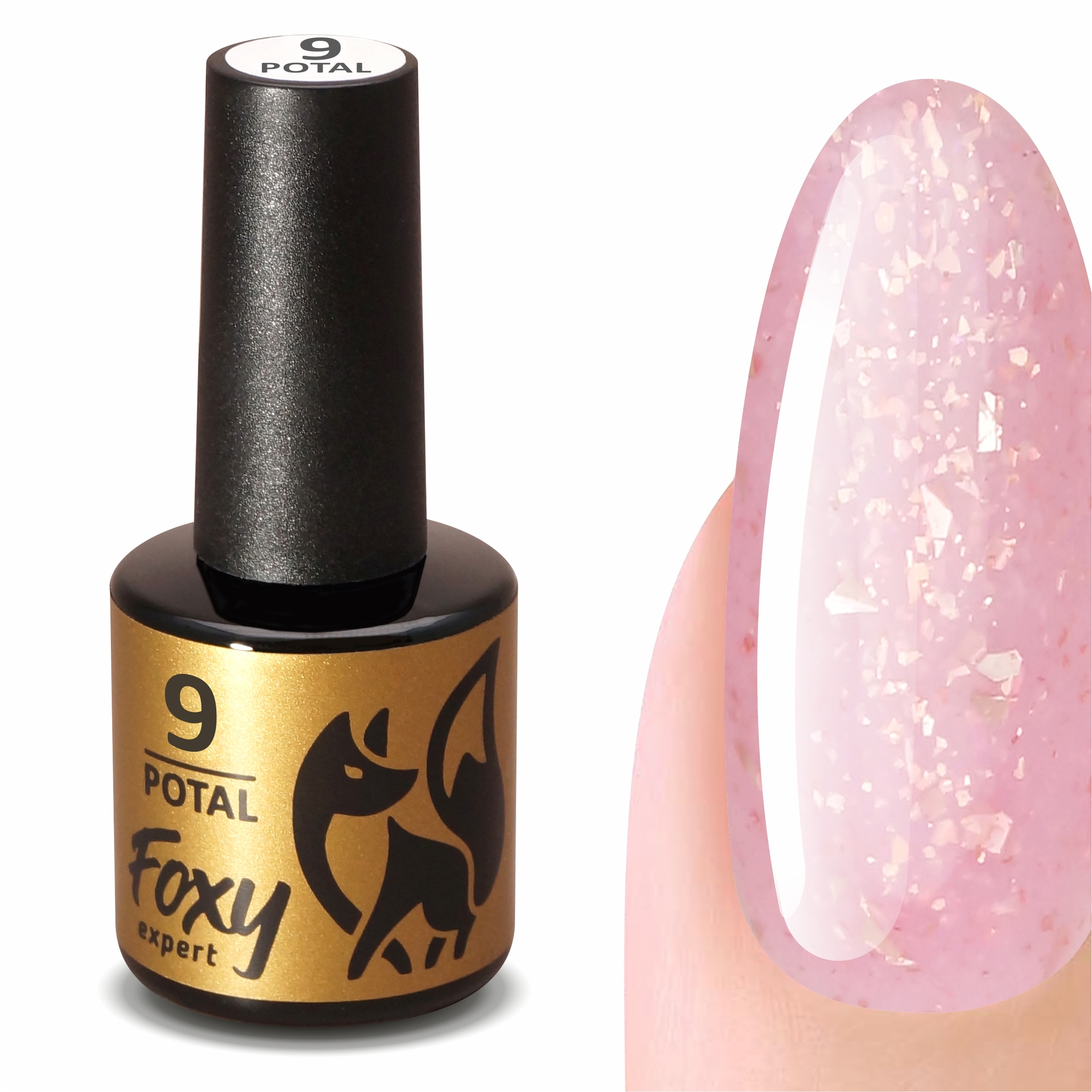 Гель-лак FOXYexpert с Поталью #009, 8 ml Гель-лак FOXYexpert с Поталью #009, 8 ml