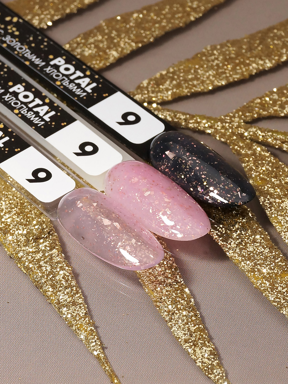 Гель-лак FOXYexpert с Поталью #009, 8 ml Гель-лак FOXYexpert с Поталью #009, 8 ml