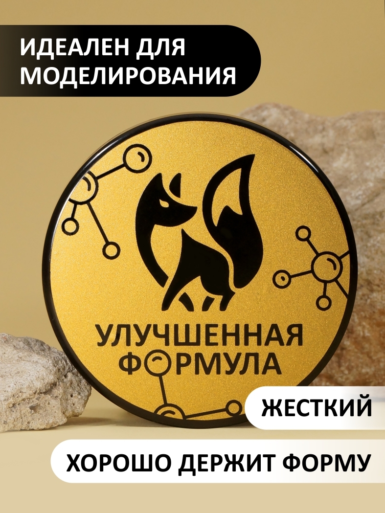 Гель для наращивания Новая формула в банке (Builder gel) #95, 15g Гель для наращивания Новая формула в банке (Builder gel) #95, 15g