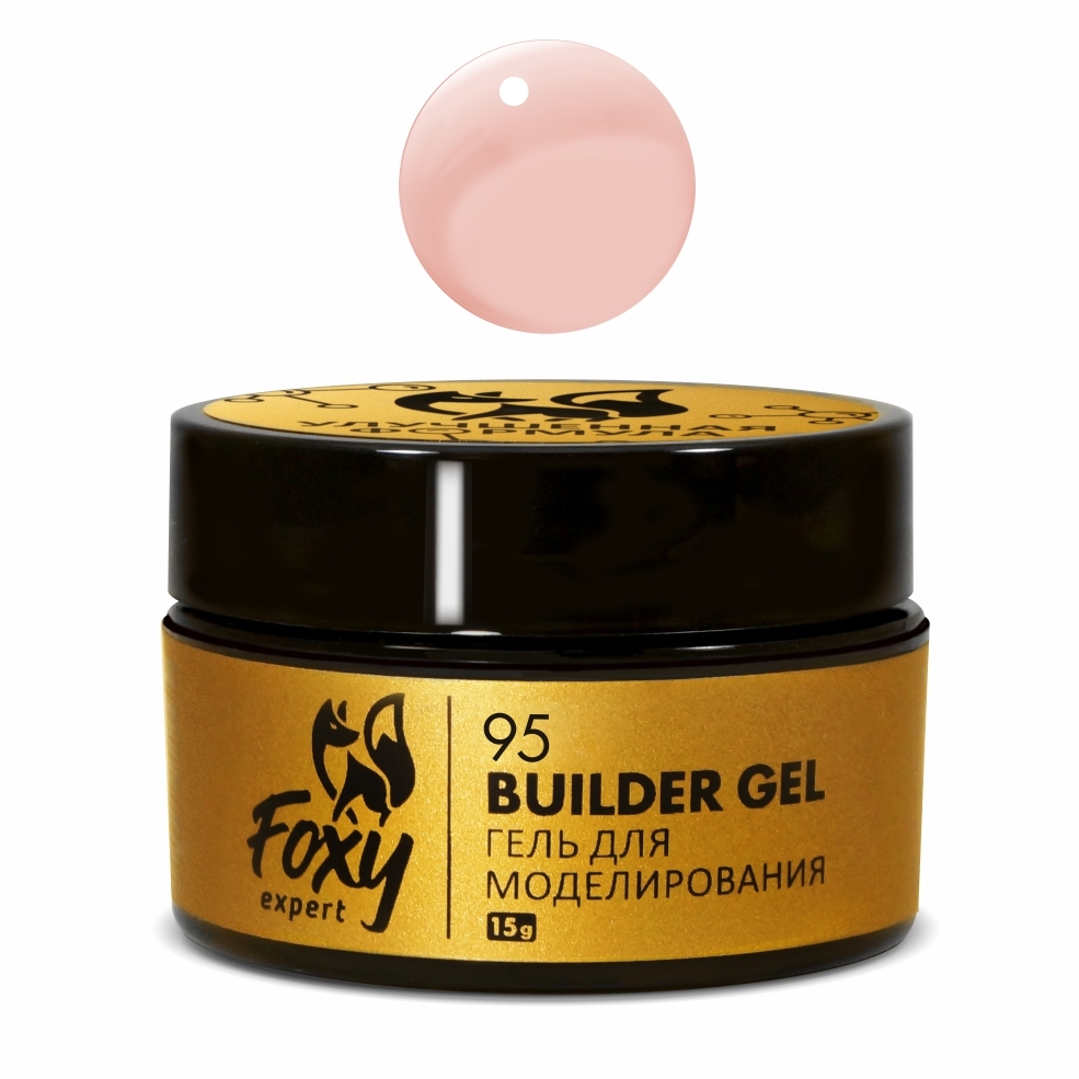 Гель для наращивания Новая формула в банке (Builder gel) #95, 15g Гель для наращивания Новая формула в банке (Builder gel) #95, 15g