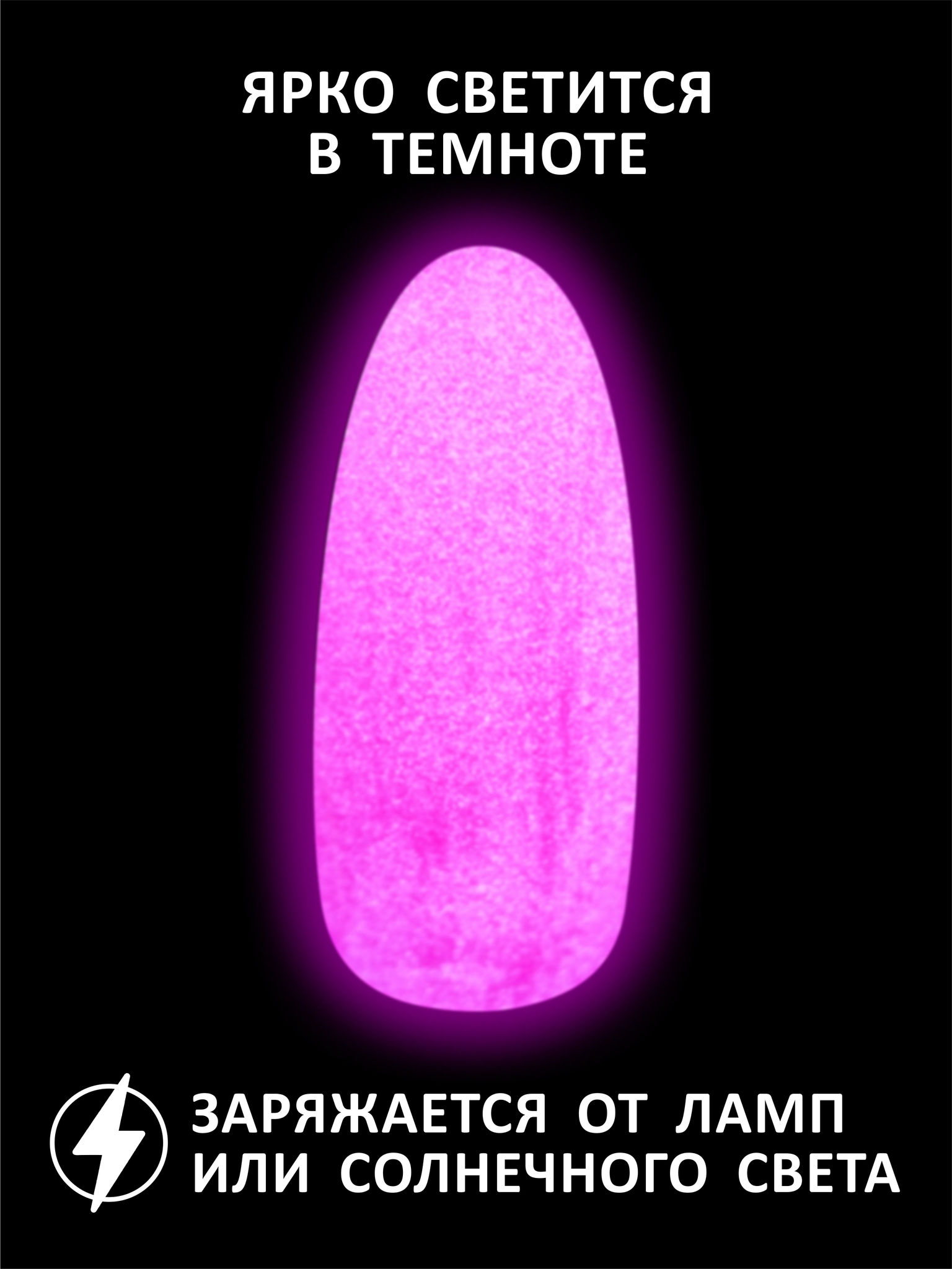 Гель-лак LUMI #027 FOXY expert, 8 ml Гель-лак LUMI #027 FOXY expert, 8 ml