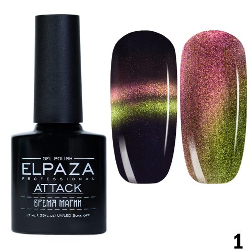 Elpaza Attack: Магия №01