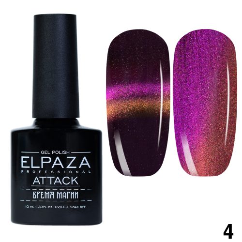 Elpaza Attack: Магия №04