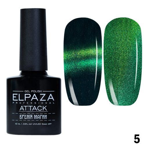 Elpaza Attack: Магия №05