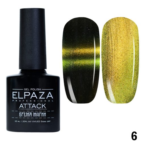 Elpaza Attack: Магия №06