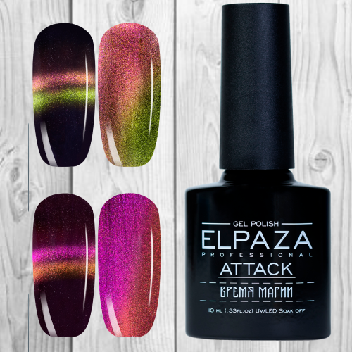 ELPAZA Attack
