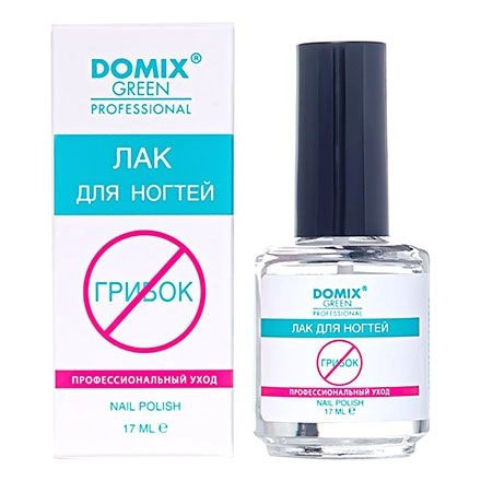 DOMIX DGP Лак для ногтей профессиональный уход от грибка 17 мл